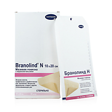 BRANOLIND N  - Повязки с перуанским бальзамом (стерильные): 10 х 20 см; 30 шт. (в русифицированной у